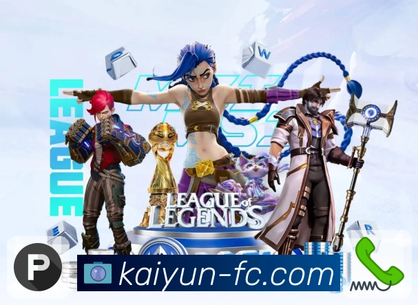 品牌荣耀的成长印记