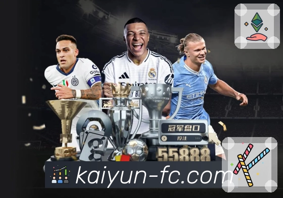 品牌荣耀的成长印记